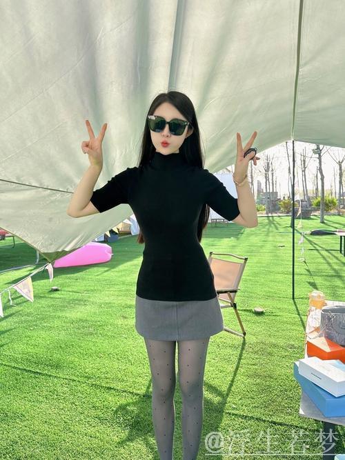 国家统计局：资本市场与房地产市场在2024年四季度开始呈现积极趋势