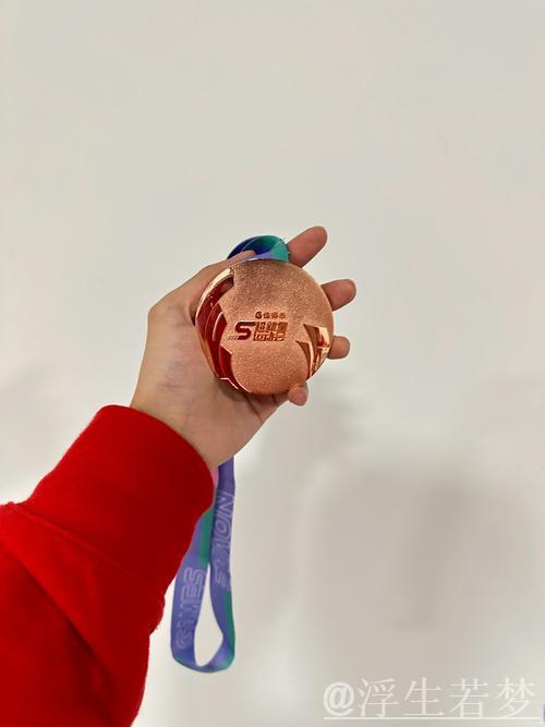 “八冠姚”再添金牌