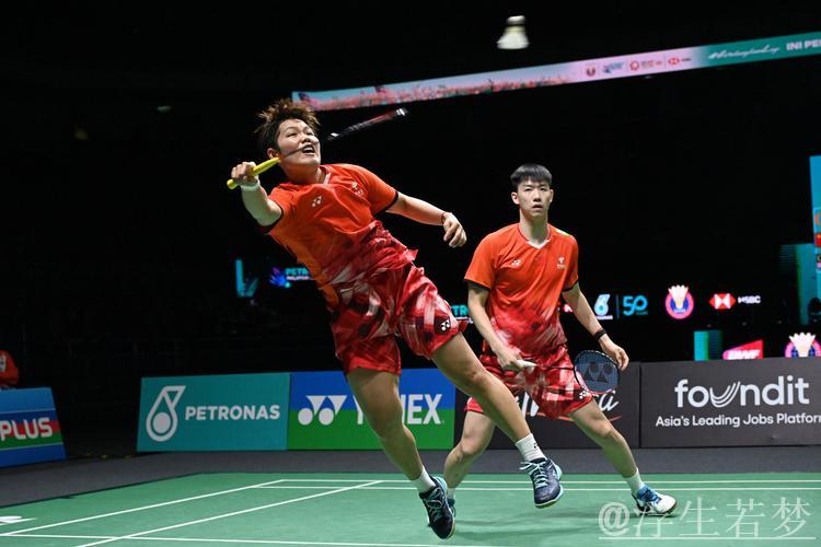 国羽官宣对阵马来西亚队比赛阵容 国羽官宣对阵马来西亚队比赛阵容