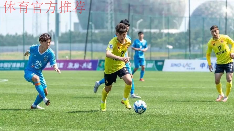 【日照赛区回顾】热血澎湃精彩绝伦挥洒激情燃梦赛场