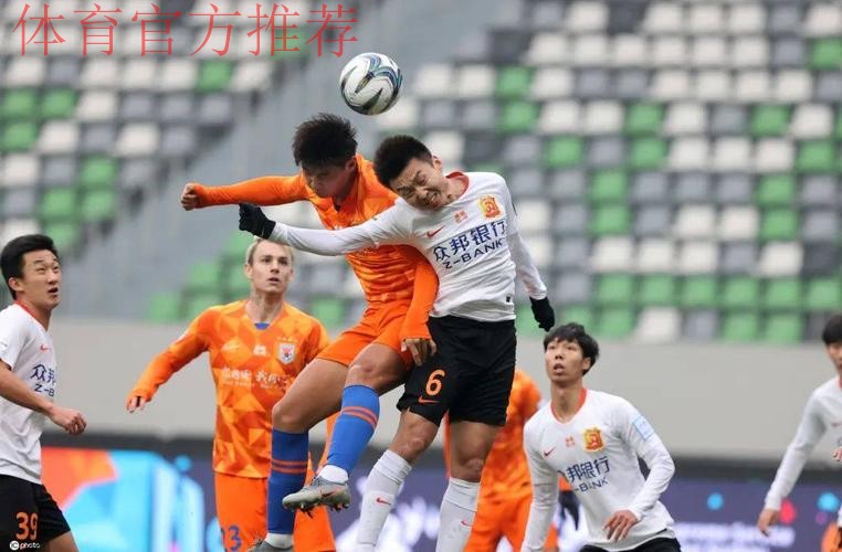 鲁能淘汰卓尔 与苏宁会师燕京啤酒2020中国足协杯决赛