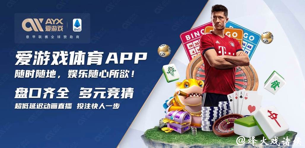 世界杯买球网站推荐:安全又可靠的平台 世界杯买球网站推荐:安全又可靠的平台