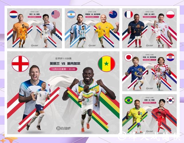 探索2026世界杯投注冷门玩法 探索2026世界杯投注冷门玩法