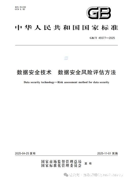 世界杯下注平台安全吗?常见风险及规避方法 世界杯下注平台安全吗?常见风险及规避方法