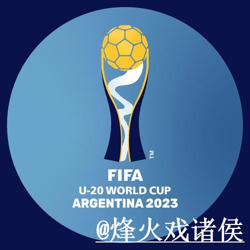 2026世界杯竞猜平台怎么选？玩法规则和地址变化参考