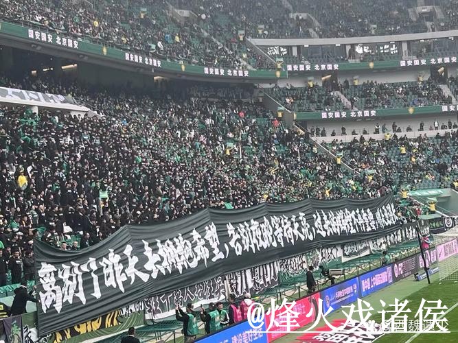 2026世界杯直播网站使用指南，线路切换和观看体验参考