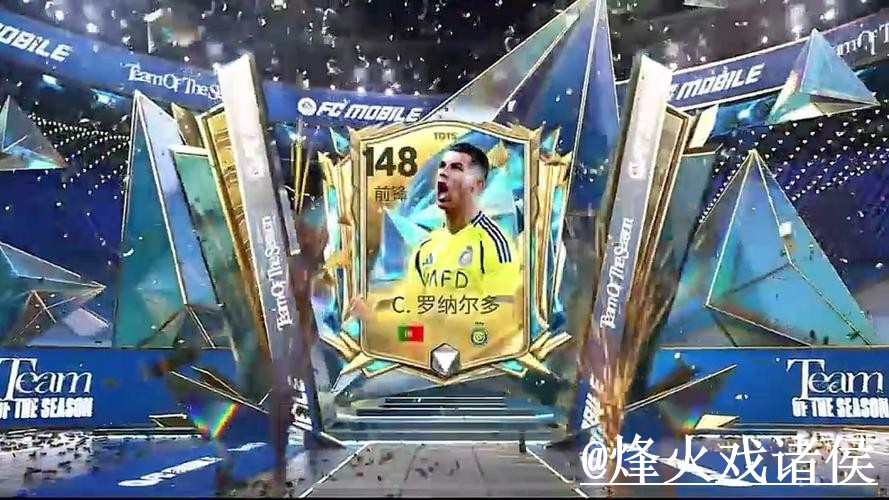 世界杯官网APP对比，最新地址和备用入口哪个更方便