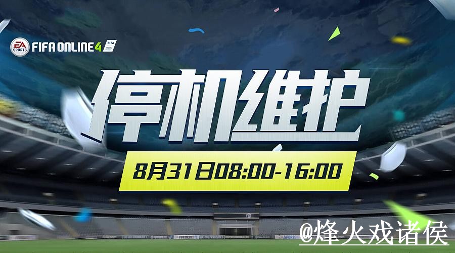 美加墨世界杯在线下注地址说明，平台辨别和常见故障参考