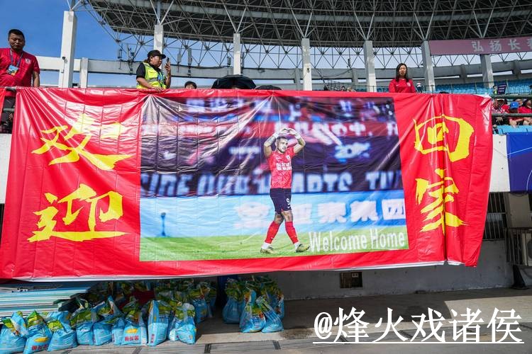 2026世界杯手机直播操作说明，观看体验和入口更新怎么处理