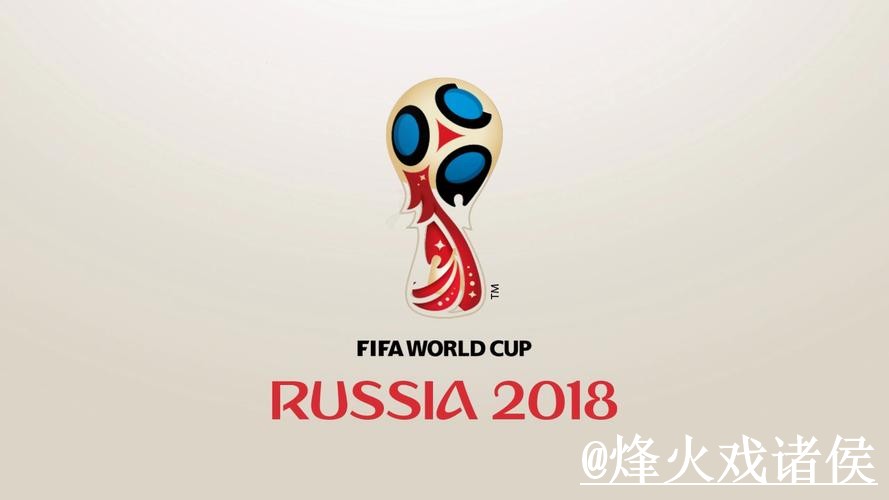 世界杯下注地址手机端指南，最新地址和常见故障整理